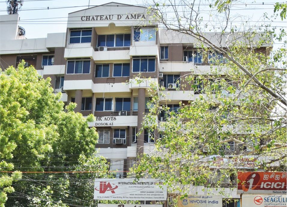 chennainbranch